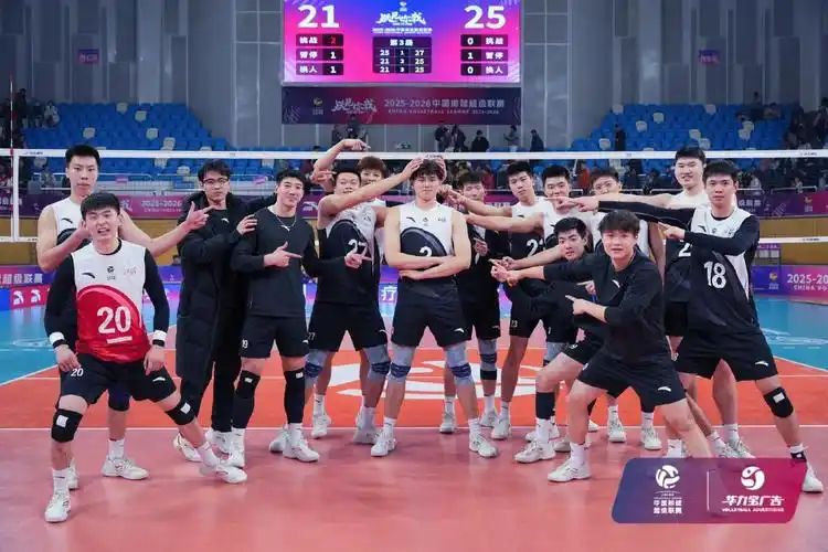 雨燕360体育nba直播